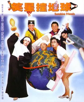 亚洲国产天堂av